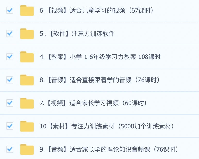 刻苦训练篮球时如何避免受伤的建议_0